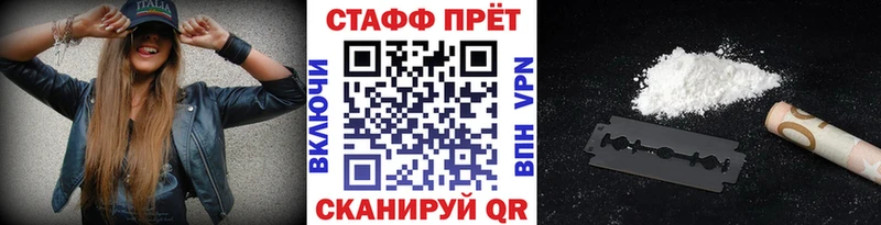 Какие есть наркотики Иланский Cocaine  Конопля  Мефедрон  Гашиш 