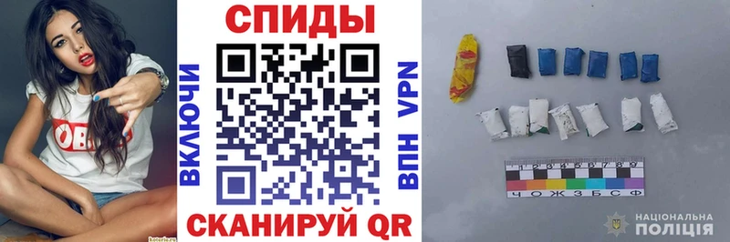 Amphetamine Premium  Иланский 
