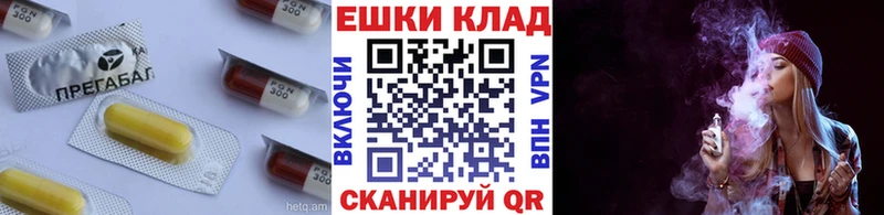 Экстази Punisher  Иланский 