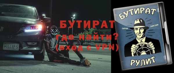 мдпв Горнозаводск
