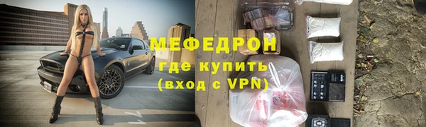 кокс Горняк
