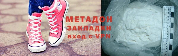 кокс Горняк