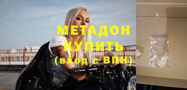 дурь Горно-Алтайск