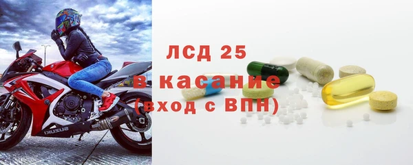 мдпв Горнозаводск