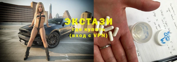 кокс Горняк