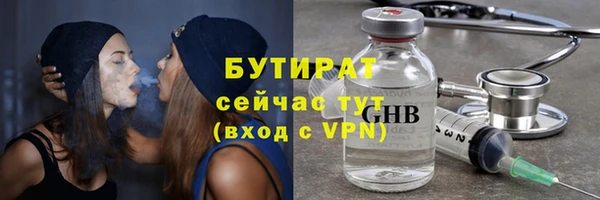 кокс Горняк