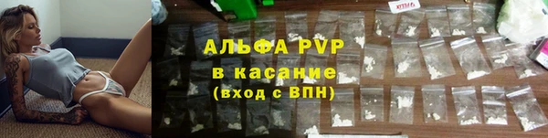 кокс Горняк