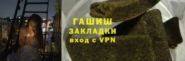 кокс Горняк