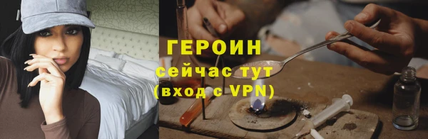 мдпв Горнозаводск