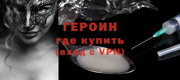 кокс Горняк