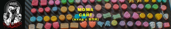 мдпв Горнозаводск