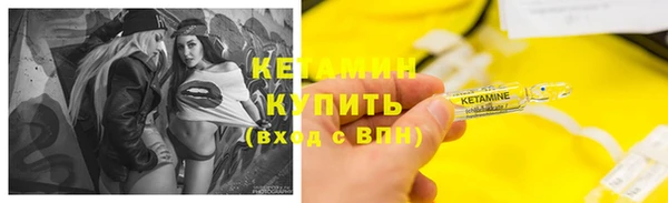 кокс Горняк