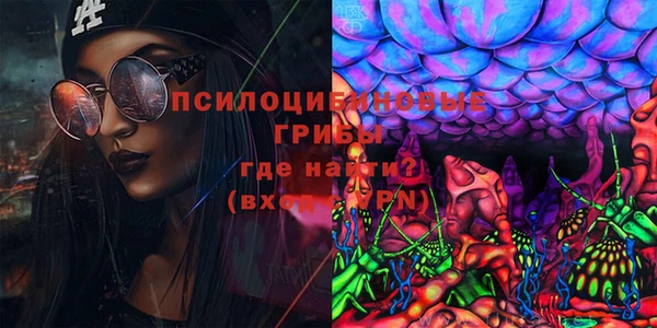 кокс Горняк