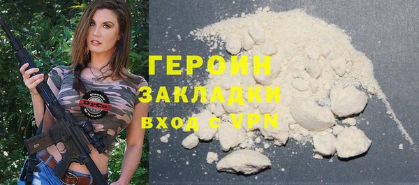 кокс Горняк