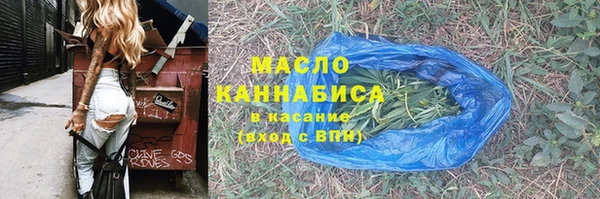 мдпв Горнозаводск