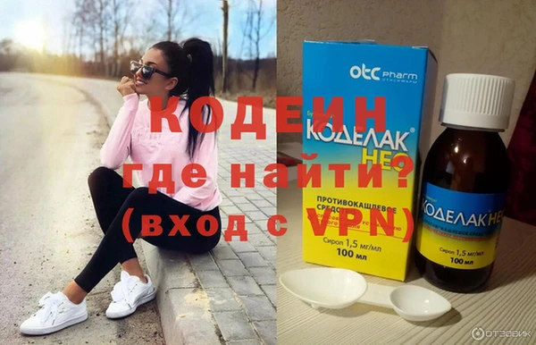 дурь Горно-Алтайск