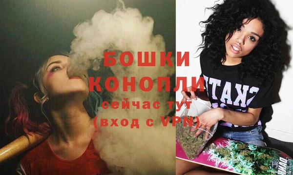 кокс Горняк