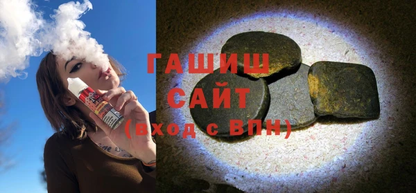 мдпв Горнозаводск