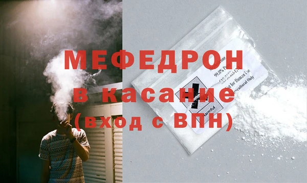мдпв Горнозаводск