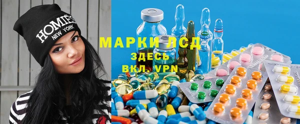 мдпв Горнозаводск