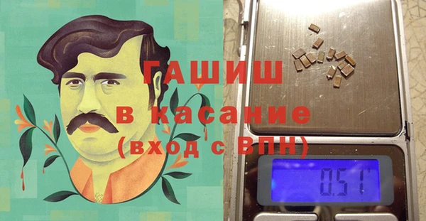 кокс Горняк