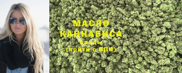 дурь Горно-Алтайск