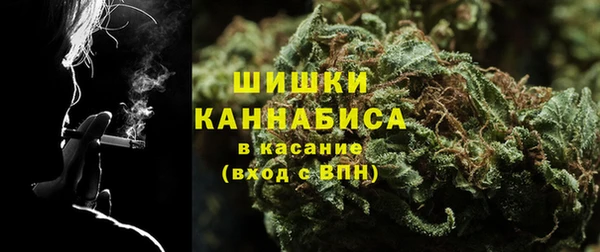 наркотики Вязники