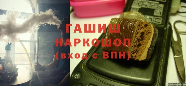 мдпв Горнозаводск