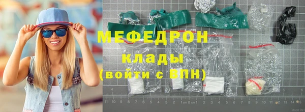 кокс Горняк