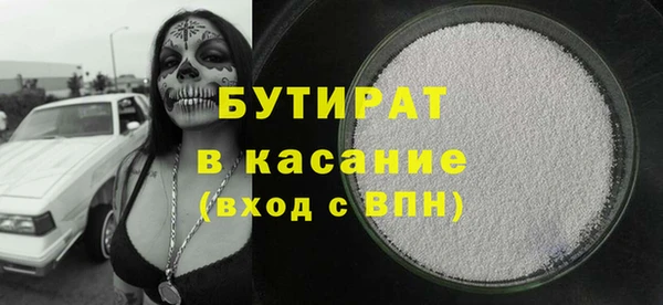 кокс Горняк